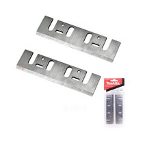 마끼다 전기대패날 5인치 D-71227 1804N PP-5B