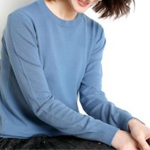 다양한 칼라 라운드넥 기본 여성니트티 따뜻한 브이넥