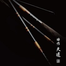 특작 천도 1 2세대 내림낚시대 꼽기식 경질 내림 중층 중국산, 28조 4.5m