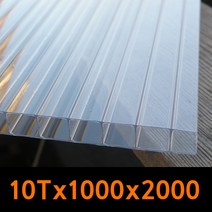 PC판 폴리카보네이트 복층PC판 렉산 10T 1M x 2M (1장)(2장)(3장), 21. PC판(초록) 10T (4장**)