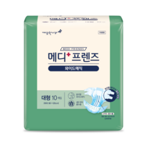 깨끗한나라 메디프렌즈봄날 매직테입형 대형10개입1팩 성인용기저귀