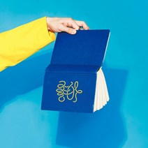 미개봉CD) 종현 (Jonghyun) 1집 - 좋아