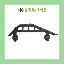 하우스처마(특대형) | HK농자재백화점, 22mm, 1개