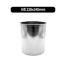BMP(하)거북 스텐 뼈통 7size