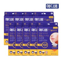 메디폼 H 뷰티 울트라 씬 스팟패치, 132개입, 9개