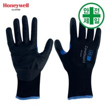 잘림방지장갑 Honeywell-코어쉴드 (A6/F) 장갑 안전장갑 내절단 잘림 베임, 8호(손길이-9cm미만)