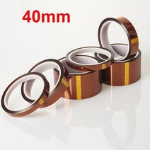 단열재 단열필름 접착식 보온재 바닥 외벽 고온 열 BGA 테이프 절연 폴리이 미드 접착제 3D 인쇄 보드 보호, [10] 40mm, [01] 33m