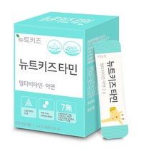 뉴트키즈타민 약사개발 멀티비타민 아연, 60g, 1개