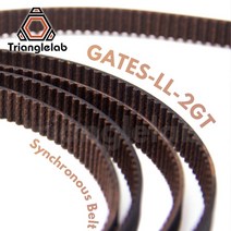 벨트 풀리 타이밍 벨트 동기식 벨트 타이밍 벨트 너비 프린터용 내마모성, 12M-9MM-2GT, 12M-9MM-2GT