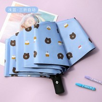wanzhengwei 3단 자동우산/양산 UV차단 방풍 테프론 원단, [자동 검은 접착제] 8-뼈 보강 비-곰 난초
