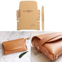 CNTCSM 가죽가방만들기 가죽공예키트 가죽공예 가죽 공예 패션 성격 레이디 클러치 백 지갑 봉제 패턴 하드 크래