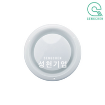 금강산업 원팬 디퓨져(피스형)(150파이) (1EA), 화이트