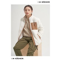 아이더 DMU21161 그리드 남녀 공용 플리스 DMU20145 후긴 자켓 후리스 부드러운 양털 커플룩 캠핑룩 여행 뽀글이