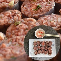 속초중앙시장 아바이순대 500g 예날 찹쌀 야채 부추 고기 선지 진공 아바이 순대 1kg, 아바이순대 진공 1kg 2개
