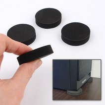 이사 시즌에 적극 활용 진동방지패드 진동방지 소음방지 소음방지패드 고무받침 가구받침 물건받침 가구발 충격흡수 충격흡수패드, 3cm(8P) 타입