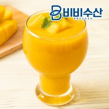 집에서 만들어 먹는 냉동 과일주스 망고퓨레 금귤퓨레 라임퓨레, 골든킹 망고퓨레 1kg