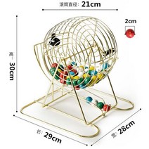 번호 추첨기 번호 추첨기계 랜덤 번호 뽑기 룰렛 제비뽑기, 상세참고, 대형 빙고 복권  1 75 숫자 공
