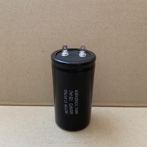 125V 125VAC 400uF 기기용콘덴서