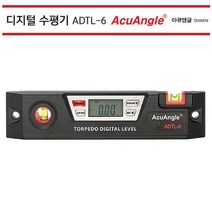 아큐앵글 디지털수평계 ADTL-6 디지털 수평기 ADTL6 아큐앵글