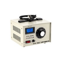 220V / 500W 단상 AC 전압 조정기 0-300v 가변 전원 공급 장치 변압기, 01 STG-500W, 01 STG-500W