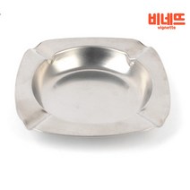스텐 재떨이 통 재터리 재털이 잿떨이 잿털이 업소용 카페 노래방 다방, 사각