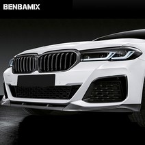 BMW G30 5시리즈 LCI 립스포일러 프론트 립커버 M패키지 블랙 카본 523d 520i 530i 등[00639], 1번 수전사 카본