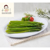 [미쓰리푸드마켓] 냉동 아스파라거스 1kg