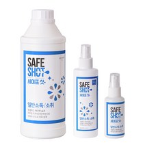 [일반소독] 다목적 뿌리는 탈취 살균소독제 미산성 차아염소산수 세이프샷 1L+200ml+50ml, 1250ml, 1set