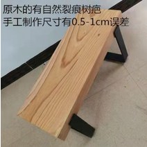 원목 심플 미니멀 벤치 등받이없는 카페 식탁 의자, 80X30X40