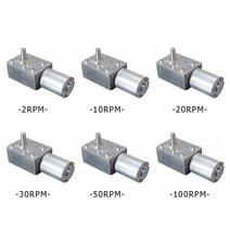 2-100RPM 6V 웜기어 모터 DC 고 토크 저속 웜 전기 금속 자동화 장비용 역방향 잠금, [04] 30RPM
