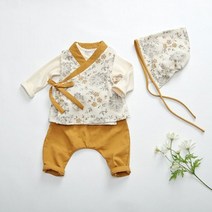 베베아기옷 제휴업체 베이비 남아 생활한복세트 3-18개월 신생아 한복