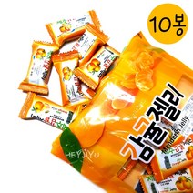 제주 감귤 젤리 160g 탱글탱글 쫄깃 쫀득 츄잉캔디 감귤 간식 달달 상큼 시장 귤젤리, 10봉