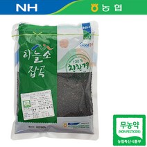 전남 신안 22년산 국산 무농약 찰흑미 1kg, 1개
