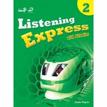 이노플리아 Listening Express 2 SB+Hybrid CD, One color | One Size