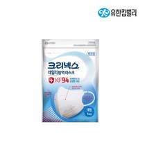 크리넥스 KF94 대형 새부리형 마스크 화이트 10매 30매 50매 / 유한킴벌리 마스크