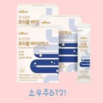 소버스 장 건강엔 트리플바이오틱스 30포 30일분 x 3박스, 소버스장건강엔트리플바이오틱스30포30일분x3박스