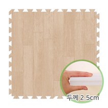 베베앙 모던스 퍼즐매트 50x50x2.5cm(4장)1세트, 오크우드