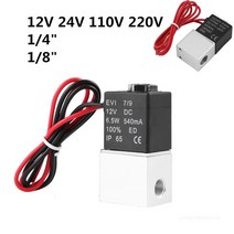 솔레이노이드 밸브 솔밸브 황동 솔레노이드 14quot 18quot Dc 12v 24v, 14