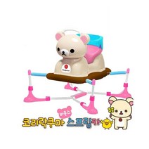 고나토이즈 코리락쿠마 바운스 스프링카, 혼합 색상