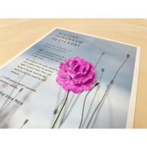 미니 카네이션 2구 수제몰드 (국내 자체 제작) 석고방향제 캔들 비누 핸드메이드 DIY