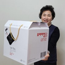 [우체국쇼핑] 하동녹차 명란김 푸짐한 프리미엄세트 64봉, 상세 설명 참조, 상세 설명 참조