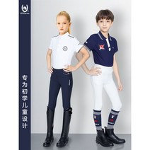 승마용품 승마바지 자세교정 비용 제주도외승 용품 제주말타기체험 승마 조끼, 기타 사이즈, 논슬립 실리콘 조끼 팬츠