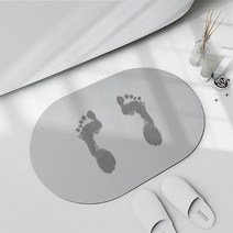 마렝드 빨아쓰는 규조토 발매트 욕실 화장실 주방, 그레이