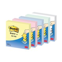 [홈앤스쿨] 3M 포스트잇 홀더 디스펜서 리필 점착메모지/포스트잇, KR 330 러블리핑크