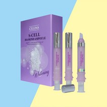 셀리나 에스셀 다이아몬드앰플 식물줄기세포 5중고보습 강력피부진정 탄력 미백주름개선 안티에이징 리프팅, 1개