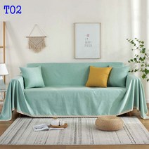 SKANDSALO 소파커버 사계절 통용 가죽소파 타올미끄럼방지 패브릭아트 북유럽스타일의 심플 커버 전면덮개 만능 코튼린넨 고급 식탁보 매트, C08-180*230cm