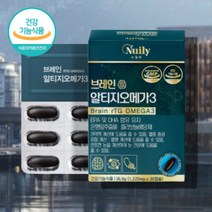 은행잎추출물 70대영양제 플라보노 프라보놀 프라보노 배당체 오메가3 플라보놀배당체 80대 60대 남성 여성 노인 할아버지 영양제, 플라보놀배당체 오메가3 30캡슐 x1박스