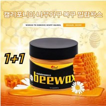 청소왁스장판 밀랍 왁스 바닥왁스코팅제 케어밀랍 청소왁스대 청소왁스장판, 80g*4
