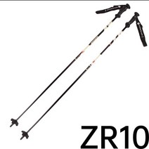 스노우파워 스키폴 얇은 스틱 다양한길이 스키 폴 길이 사이즈 조절, 6_ZR10