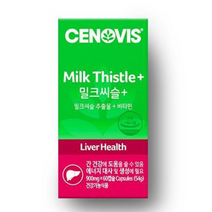 세노비스 밀크씨슬 밀크씨유 간에 좋은 영양제 간 약6개월분 밀크티슬 밀크 미크 밀쿠 시슬 씨슬 시술 씨술 쎄노비스 CENOVIS, 6개
